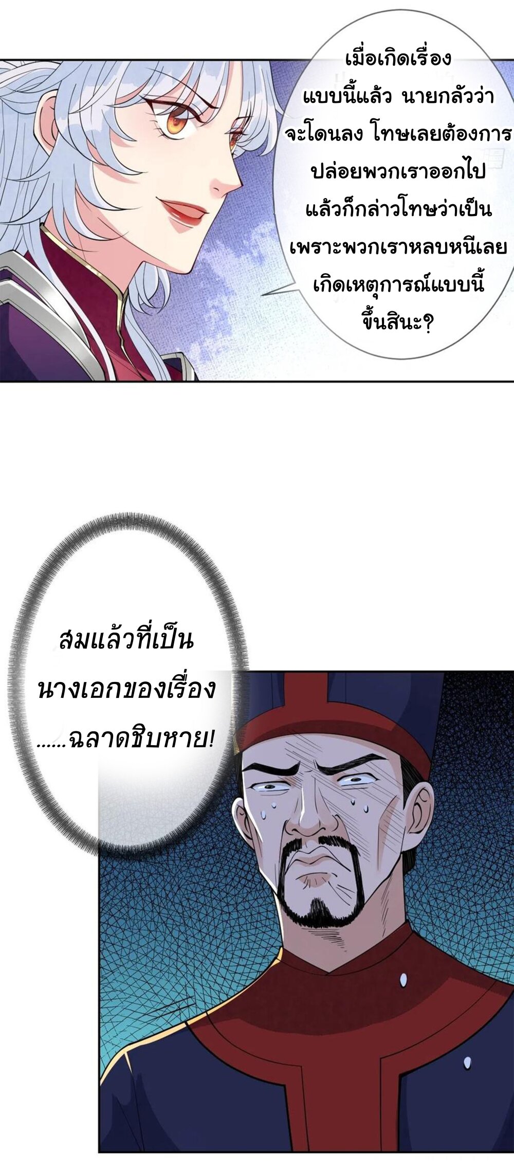 200291539.jpg