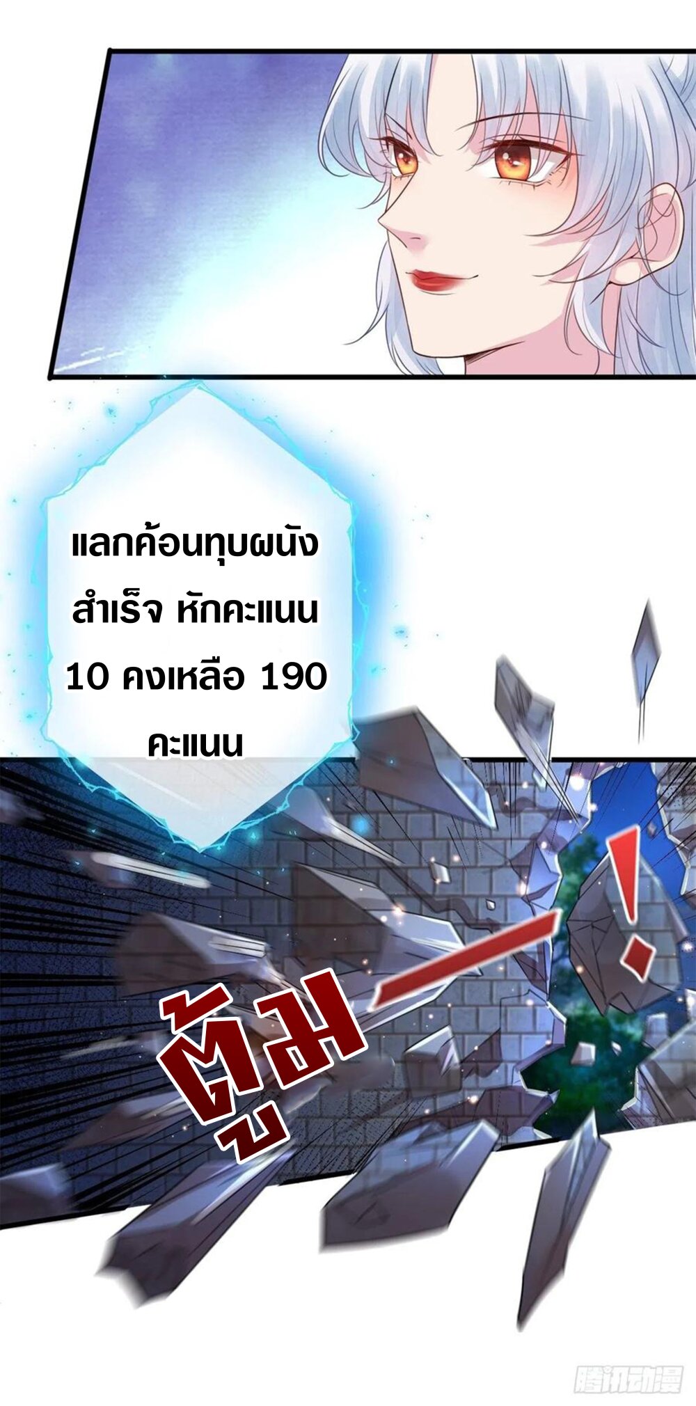 200294548.jpg