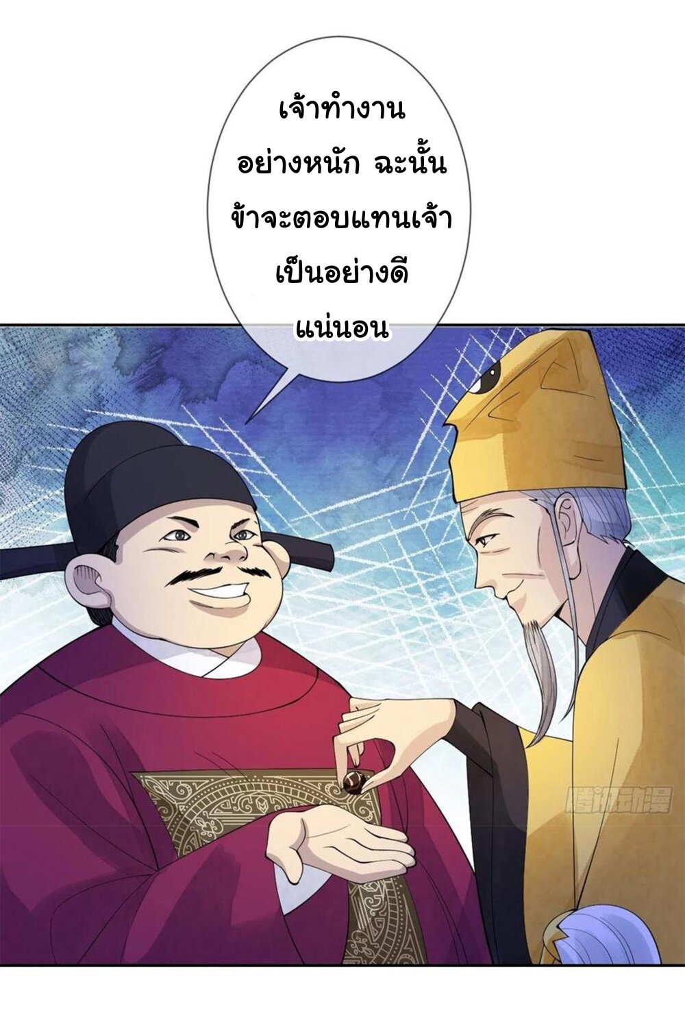 200294708.jpg