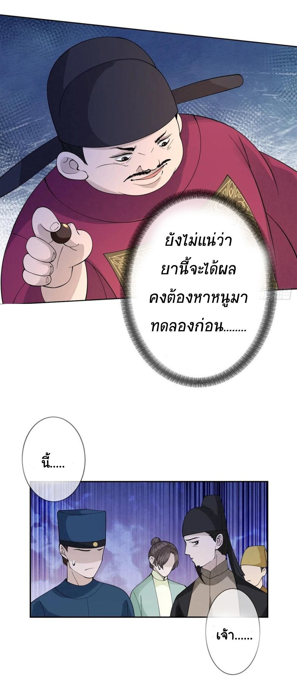 200294772.jpg