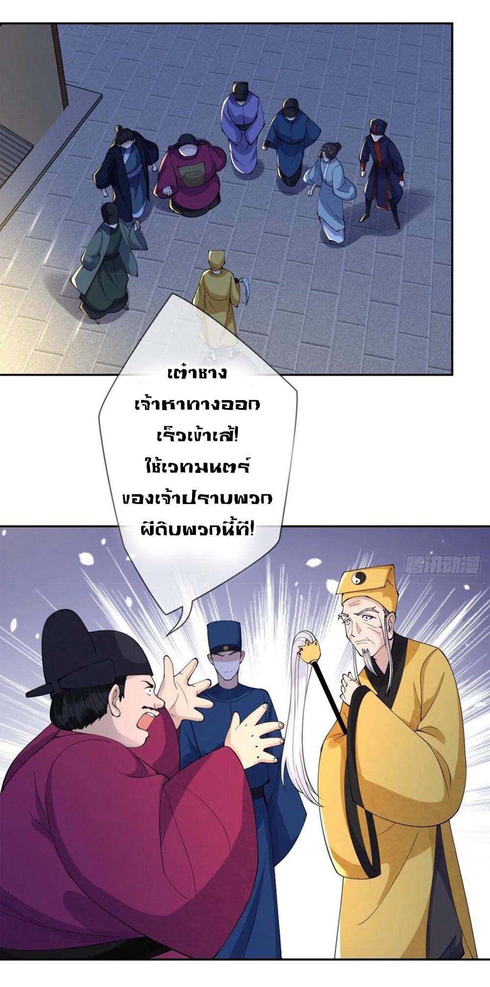 200300630.jpg