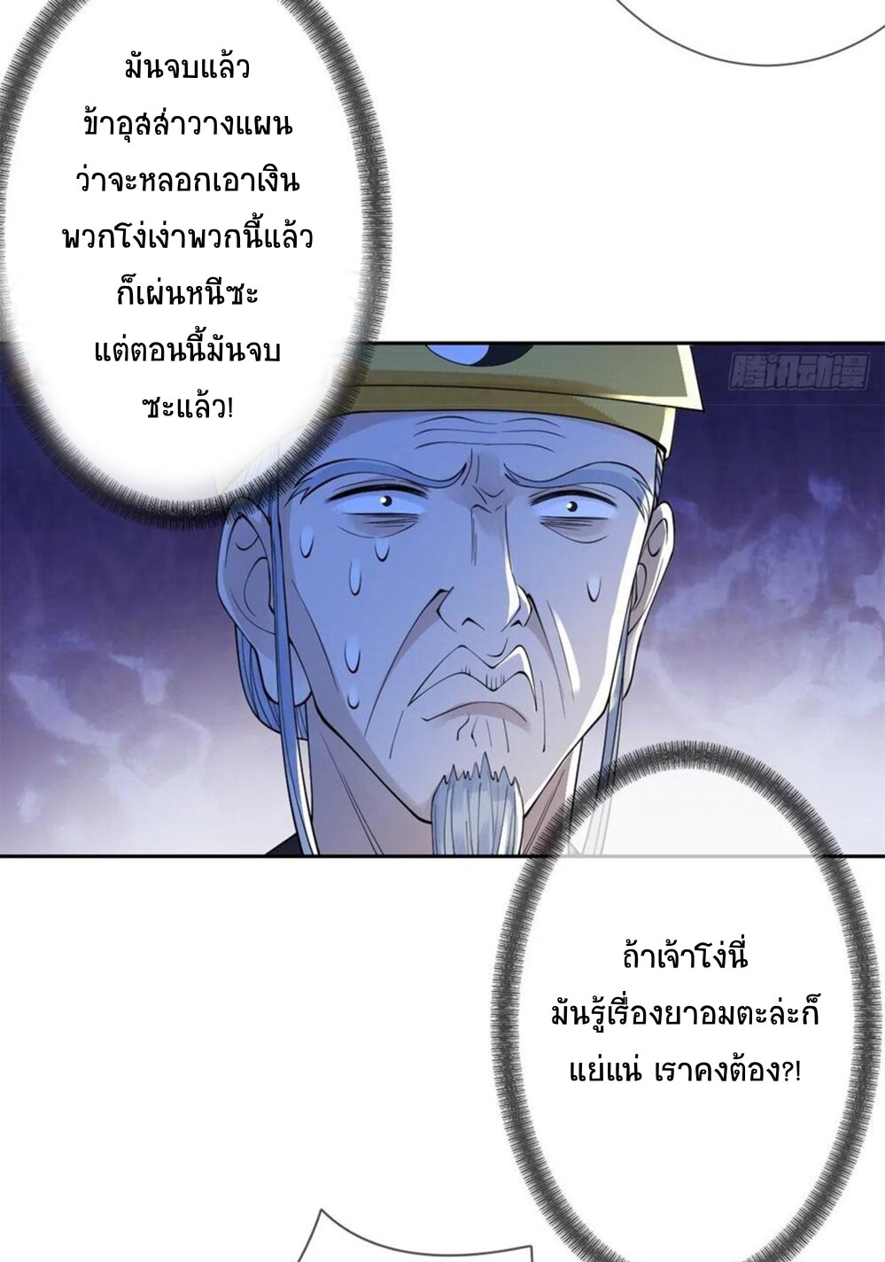 200300694.jpg