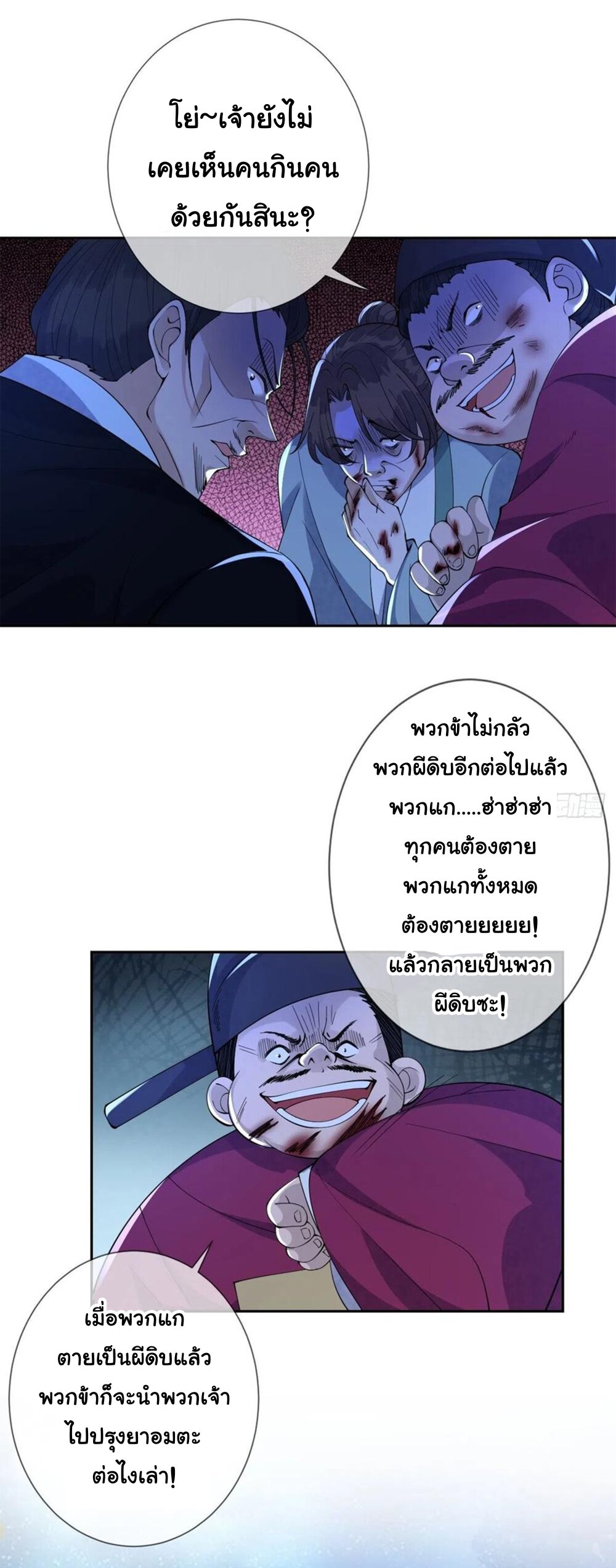 200300918.jpg