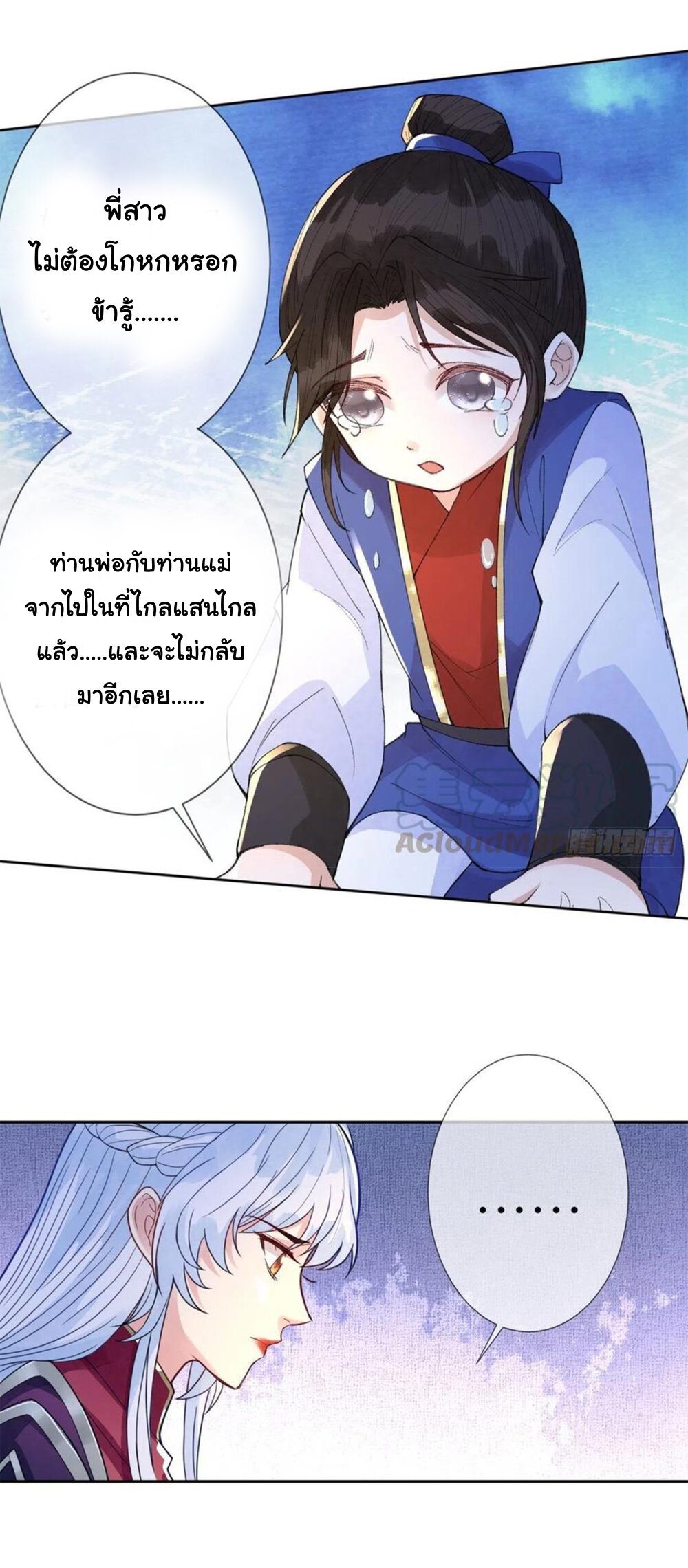 200310297.jpg