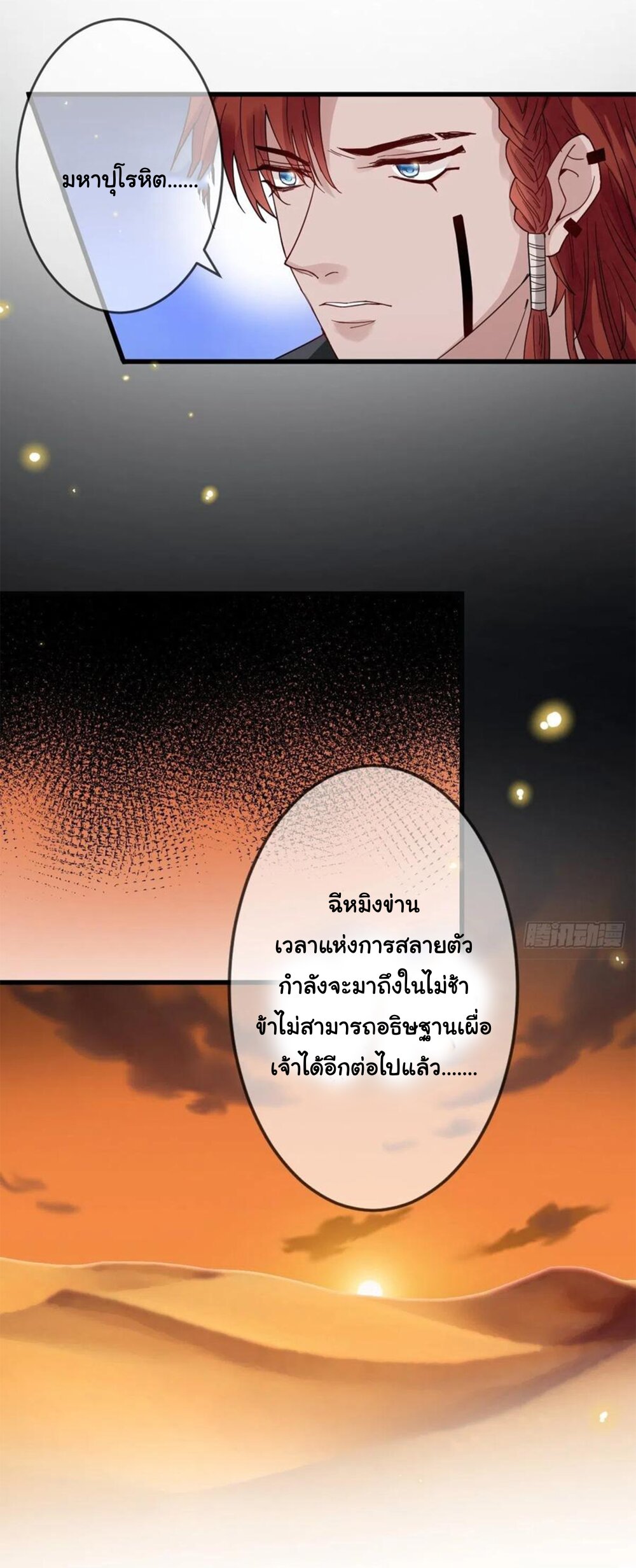 200332000.jpg