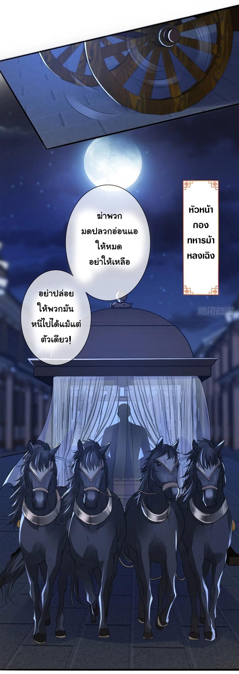 200338530.jpg