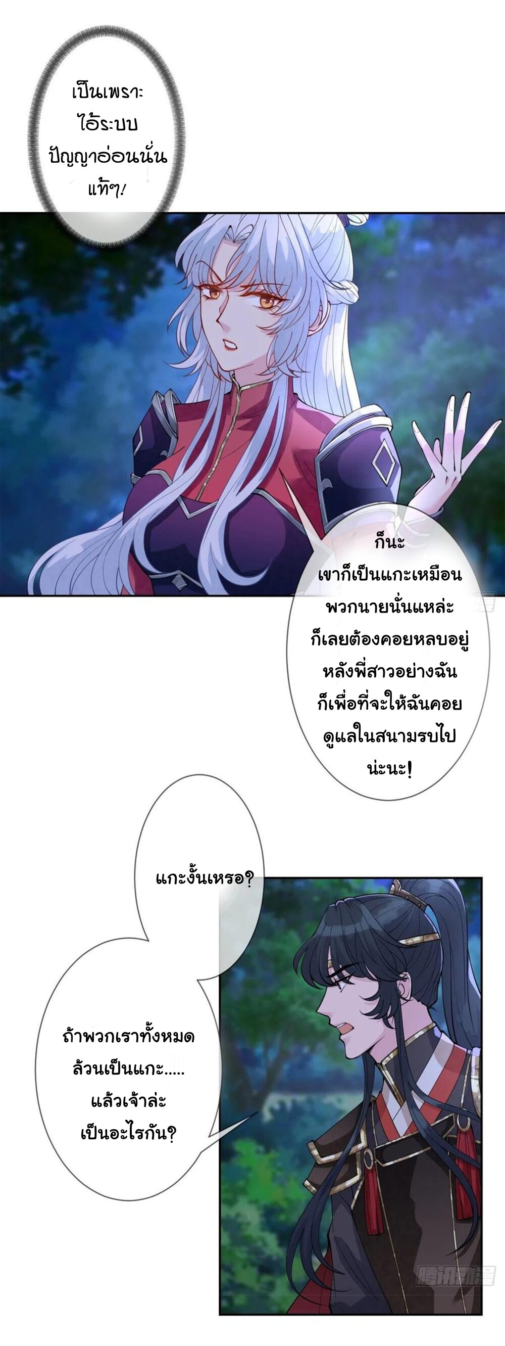200341219.jpg