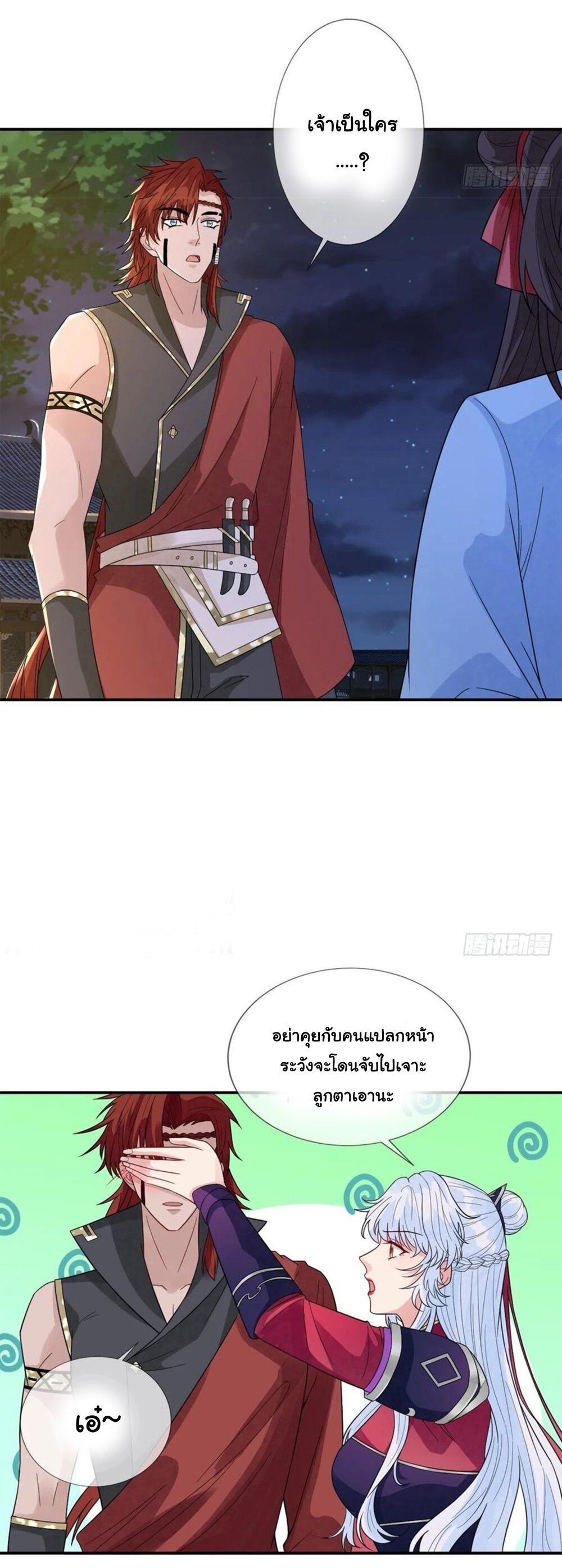 200354055.jpg
