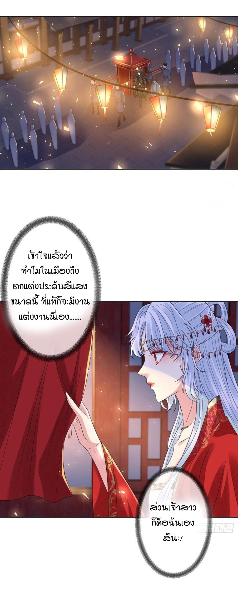 200359913.jpg