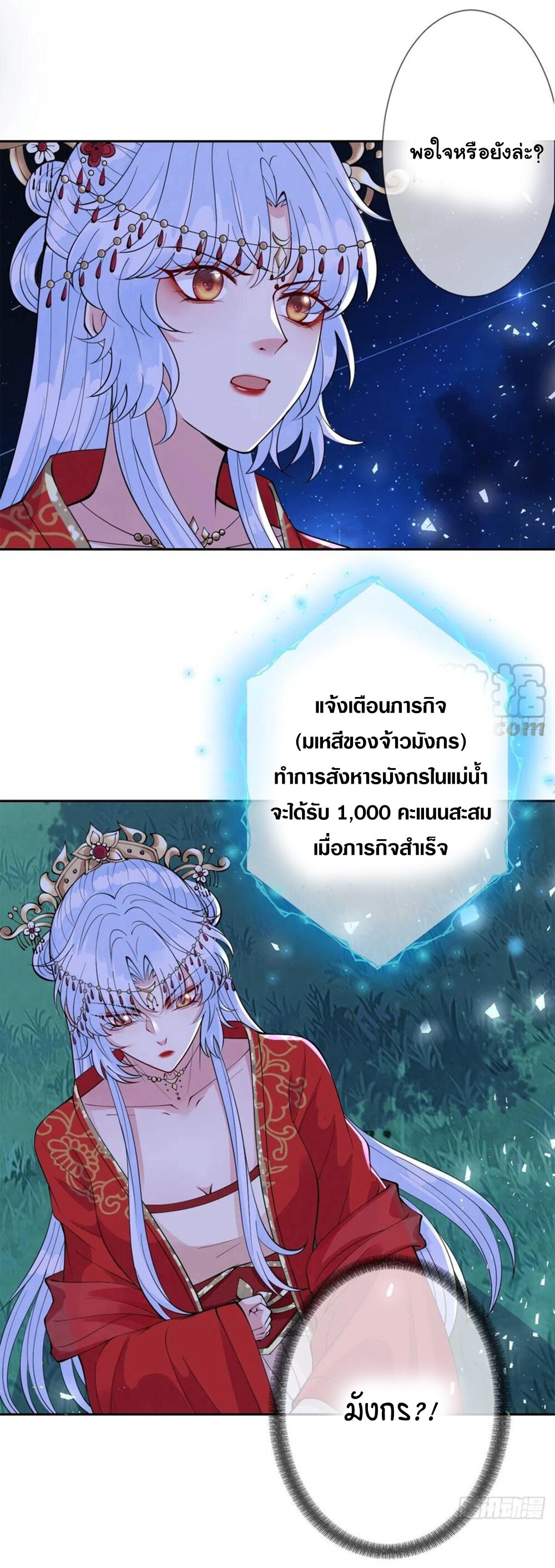 200369164.jpg