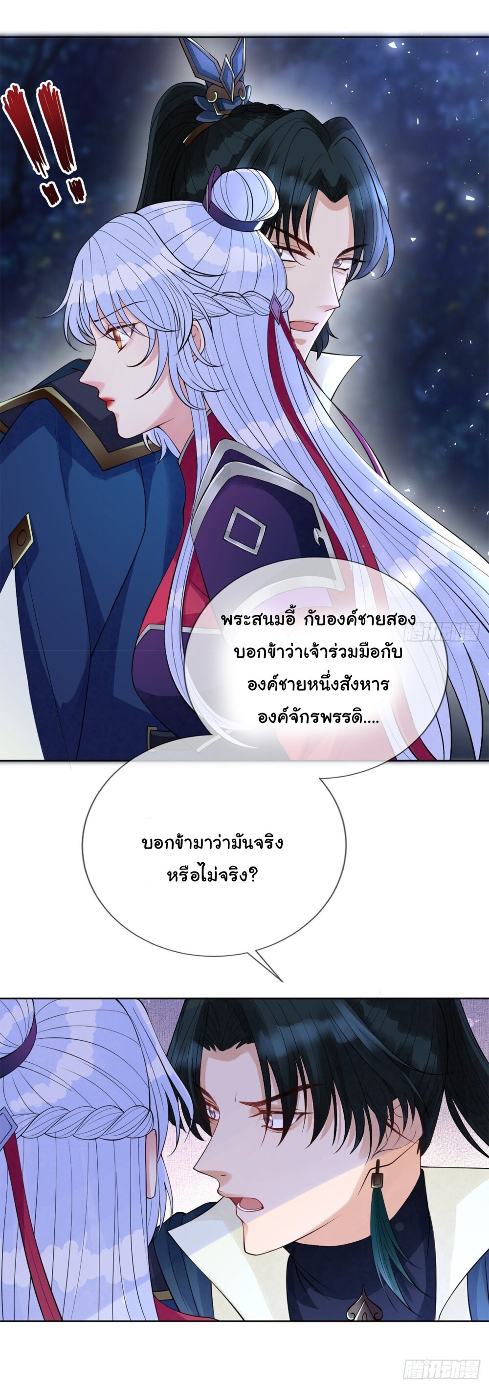 200391155.jpg