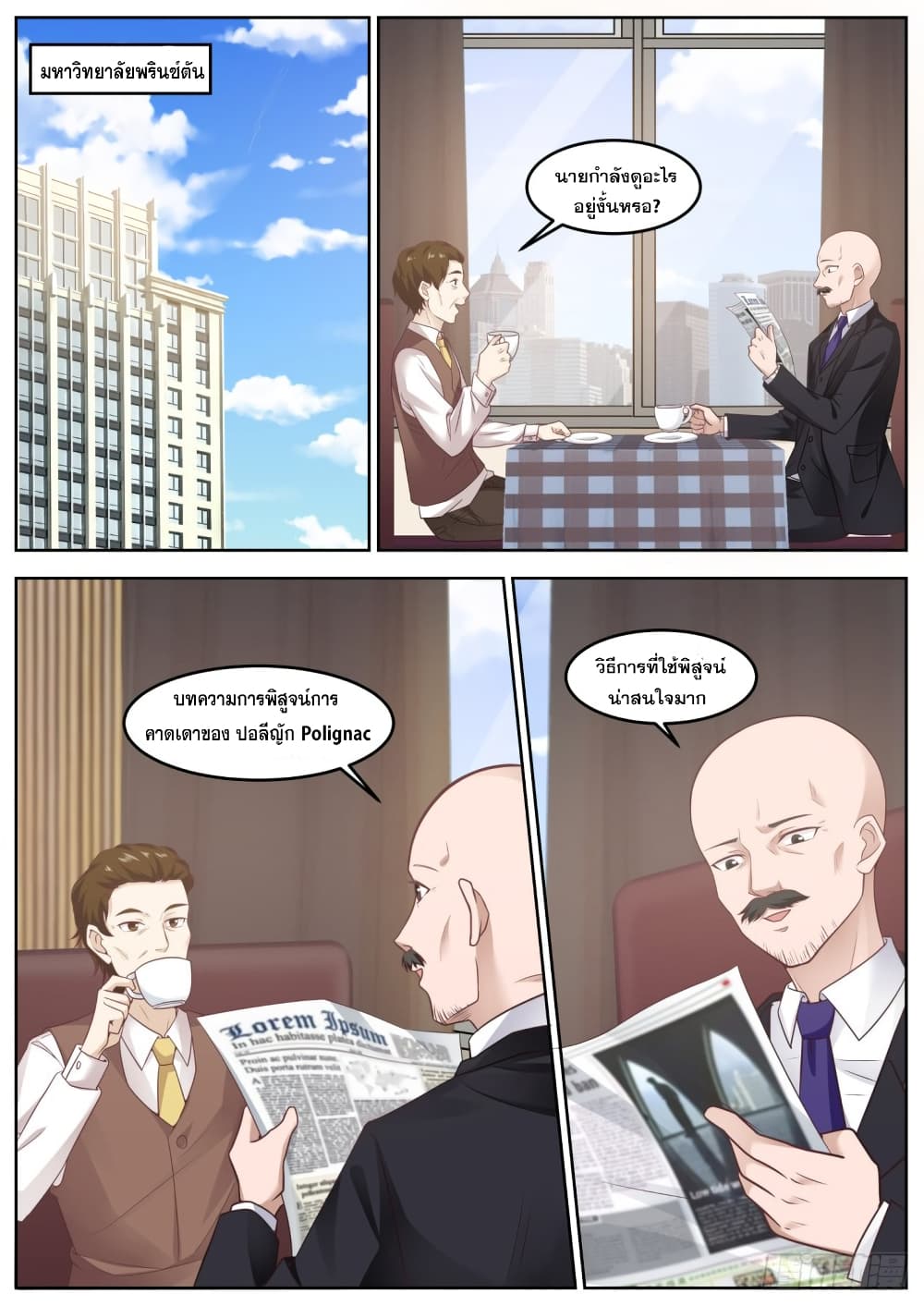 106038751.jpg
