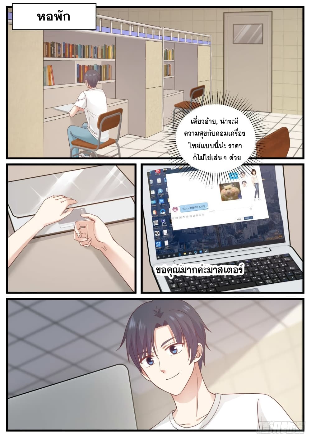 106052420.jpg