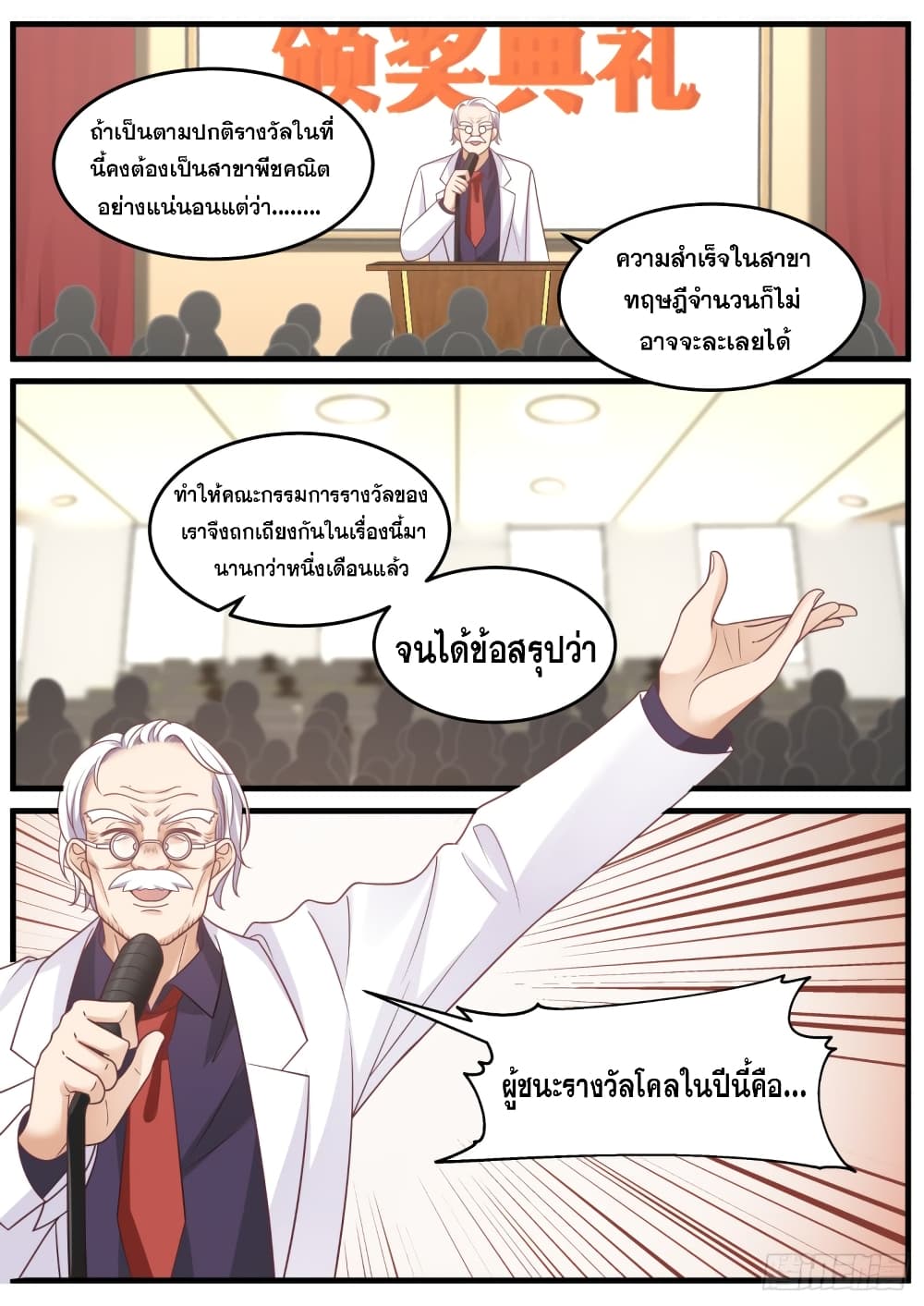 106055269.jpg