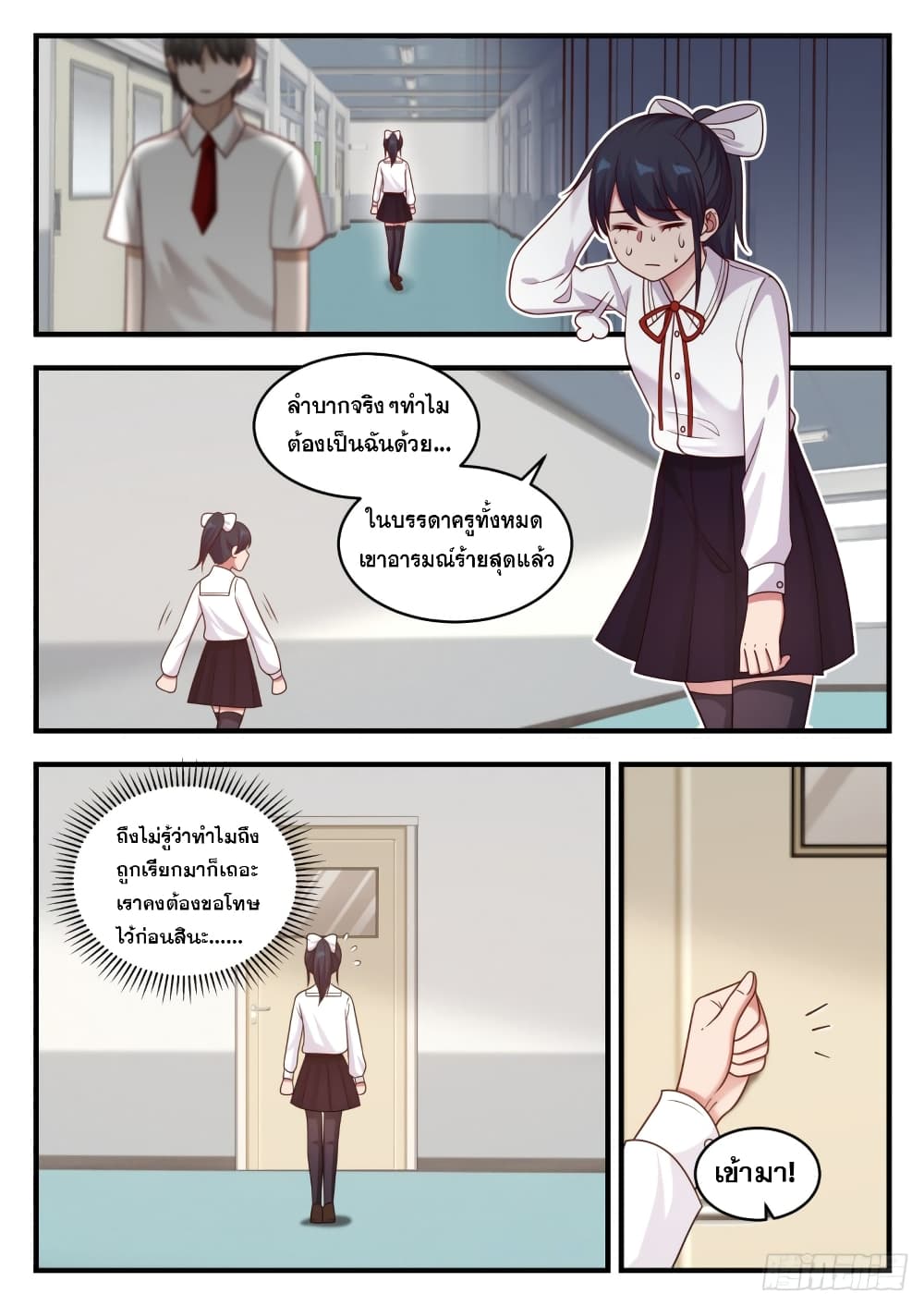 106058182.jpg