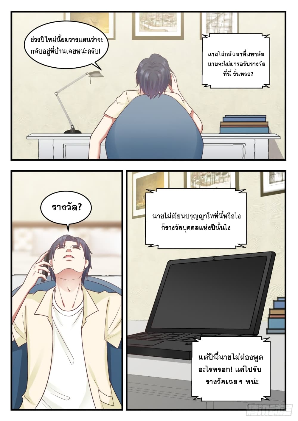 106060999.jpg