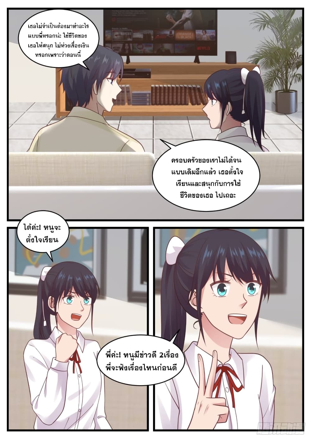 106068906.jpg