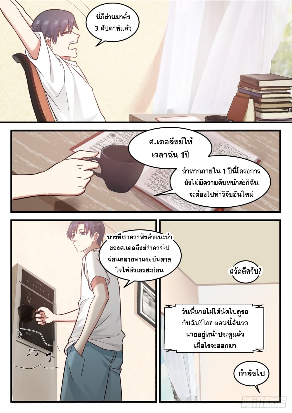 106080014.jpg