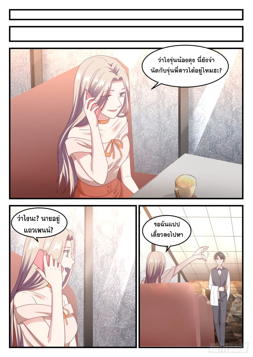 106080142.jpg