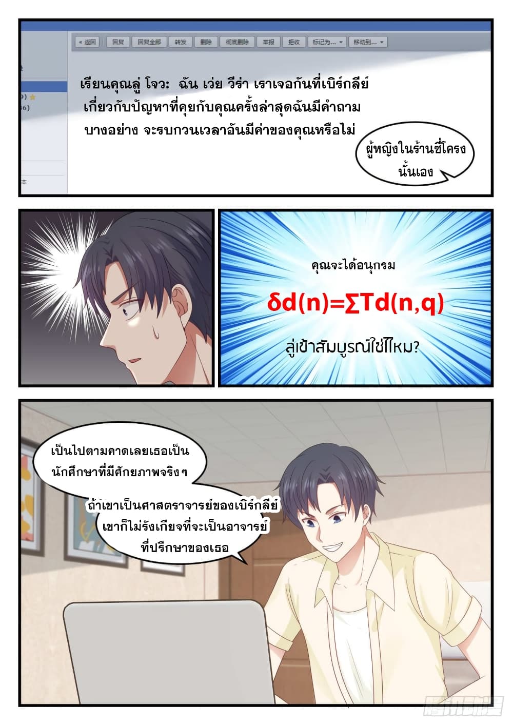 106082703.jpg