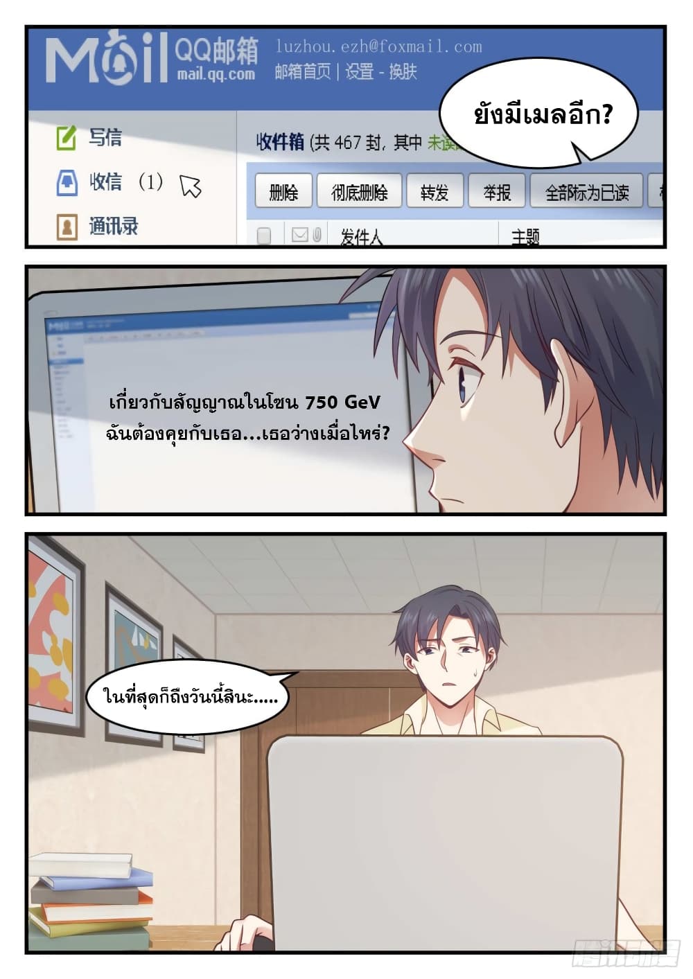 106082735.jpg