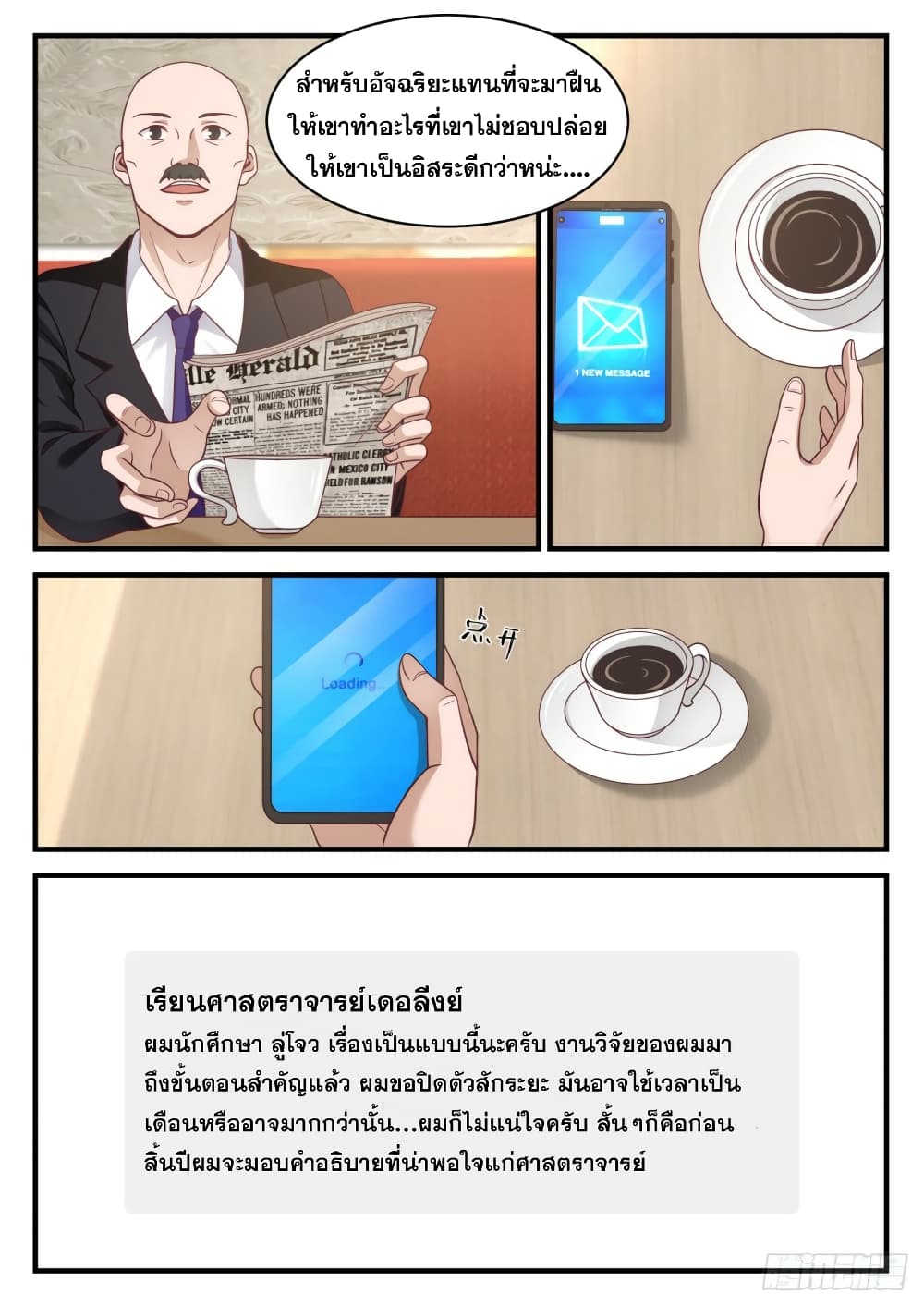 106085520.jpg