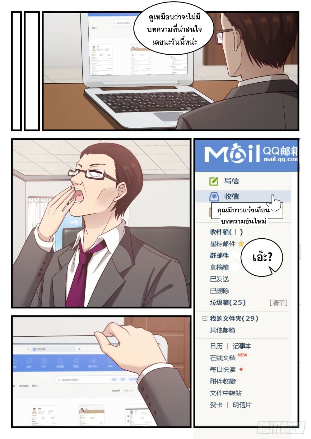 106085744.jpg