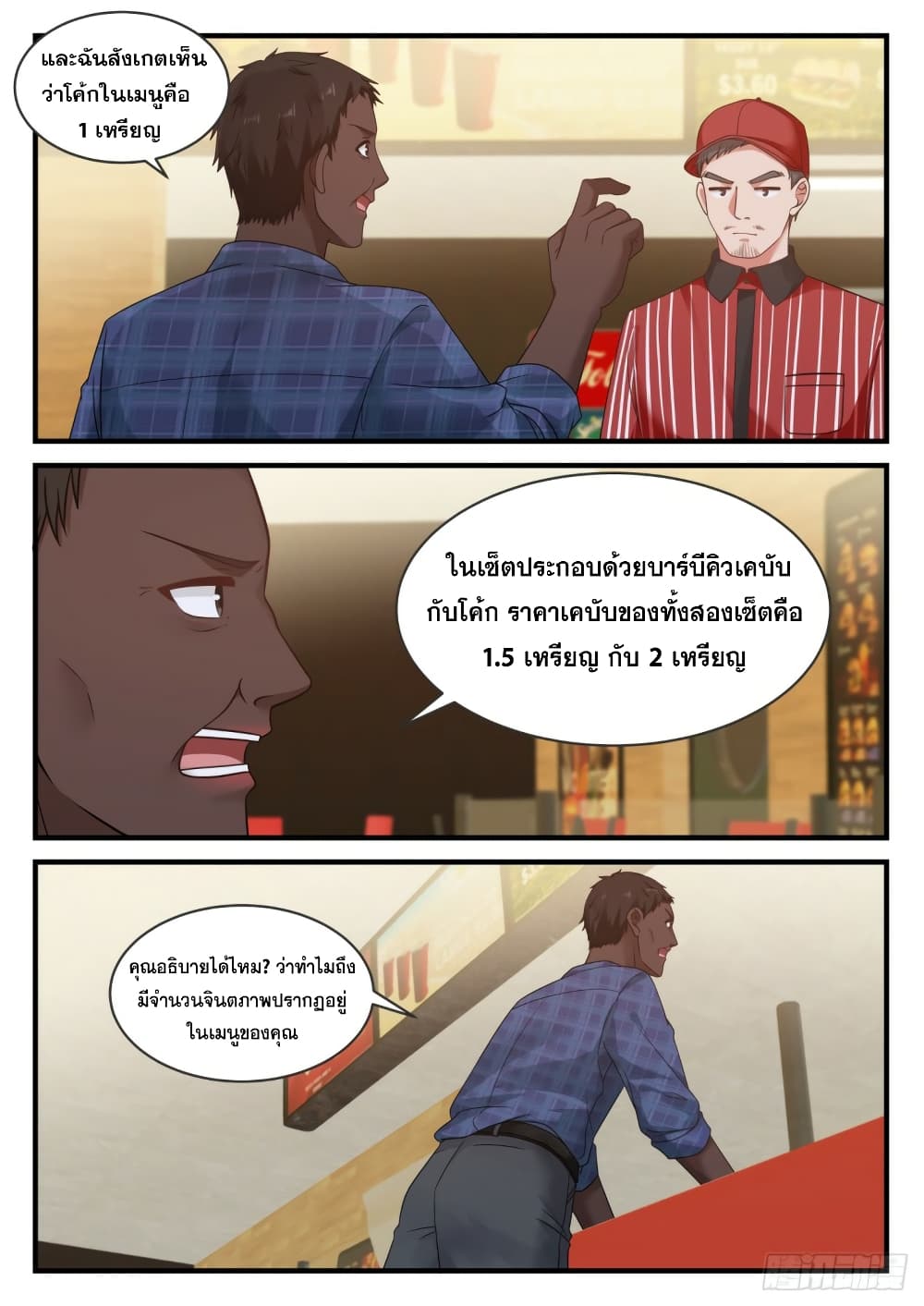 106099221.jpg