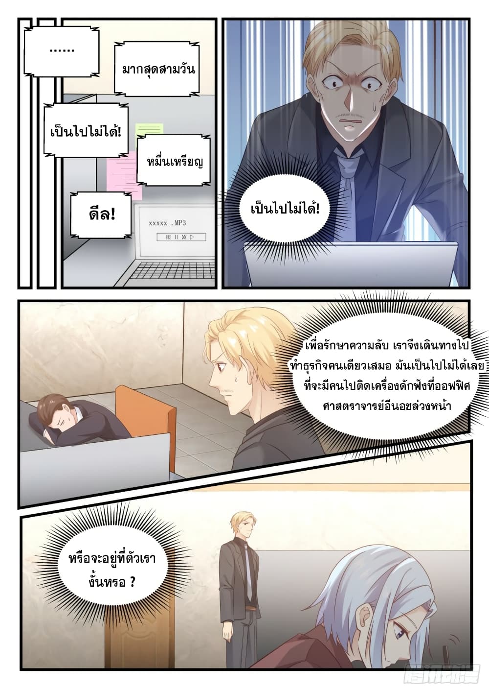 106102070.jpg