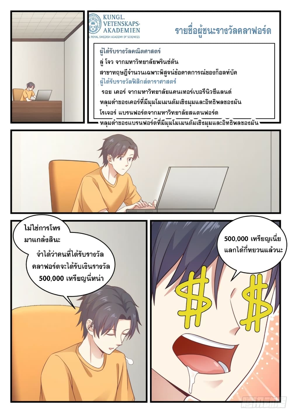 106104695.jpg