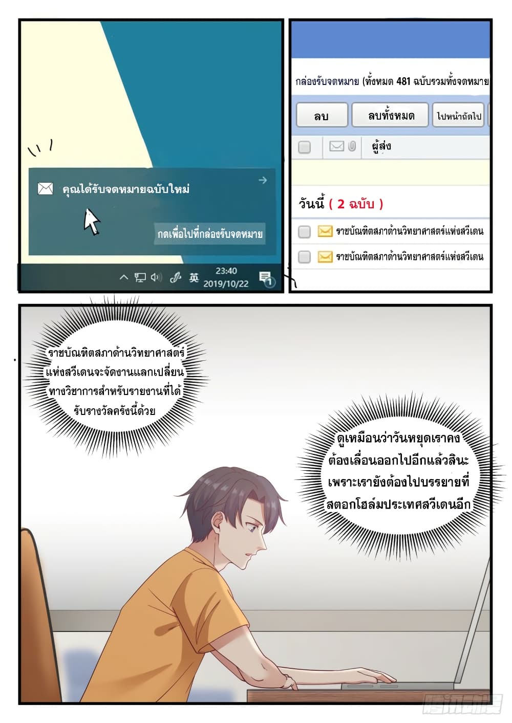 106104727.jpg