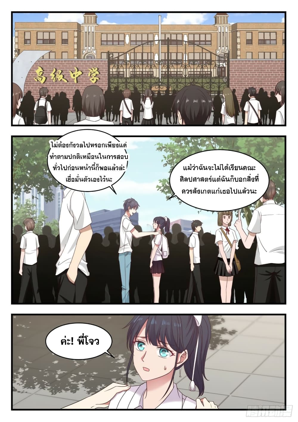 106113018.jpg