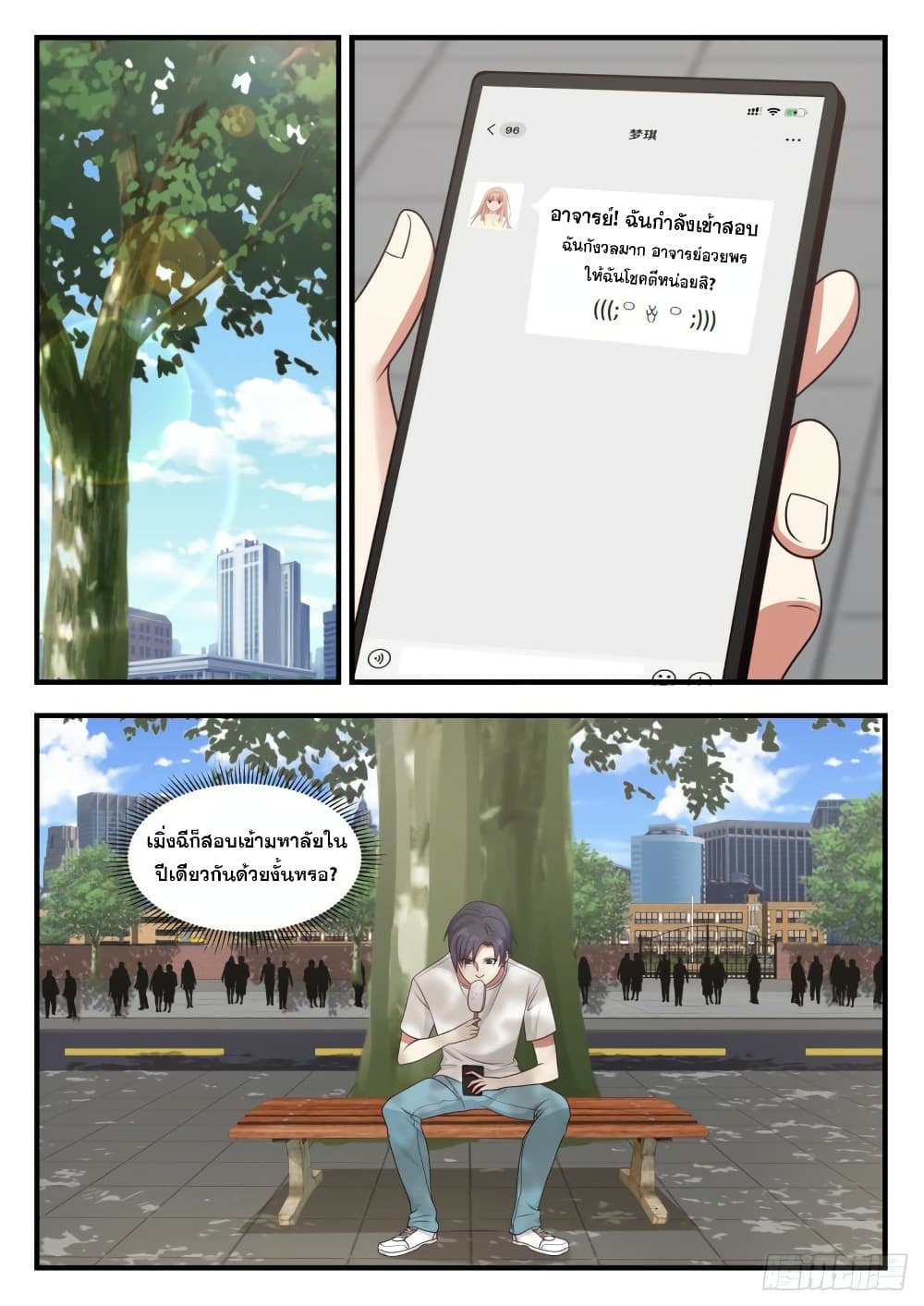 106113114.jpg