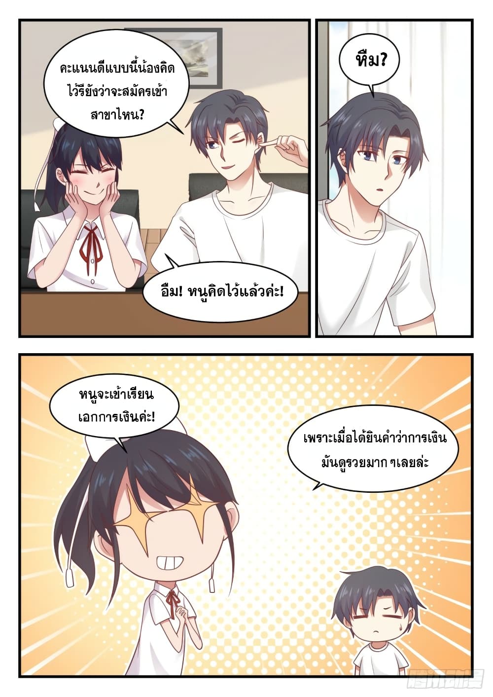 106113242.jpg