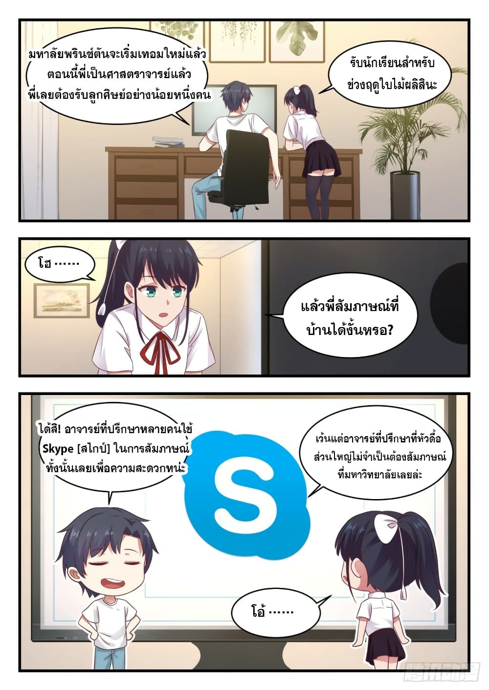 106115707.jpg
