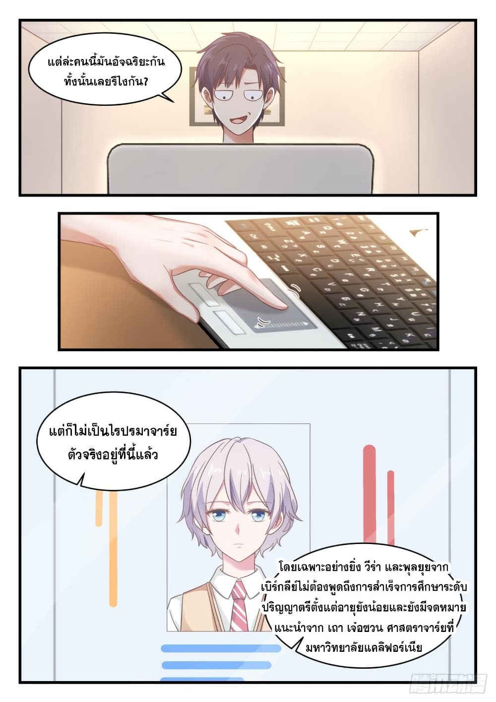106115803.jpg