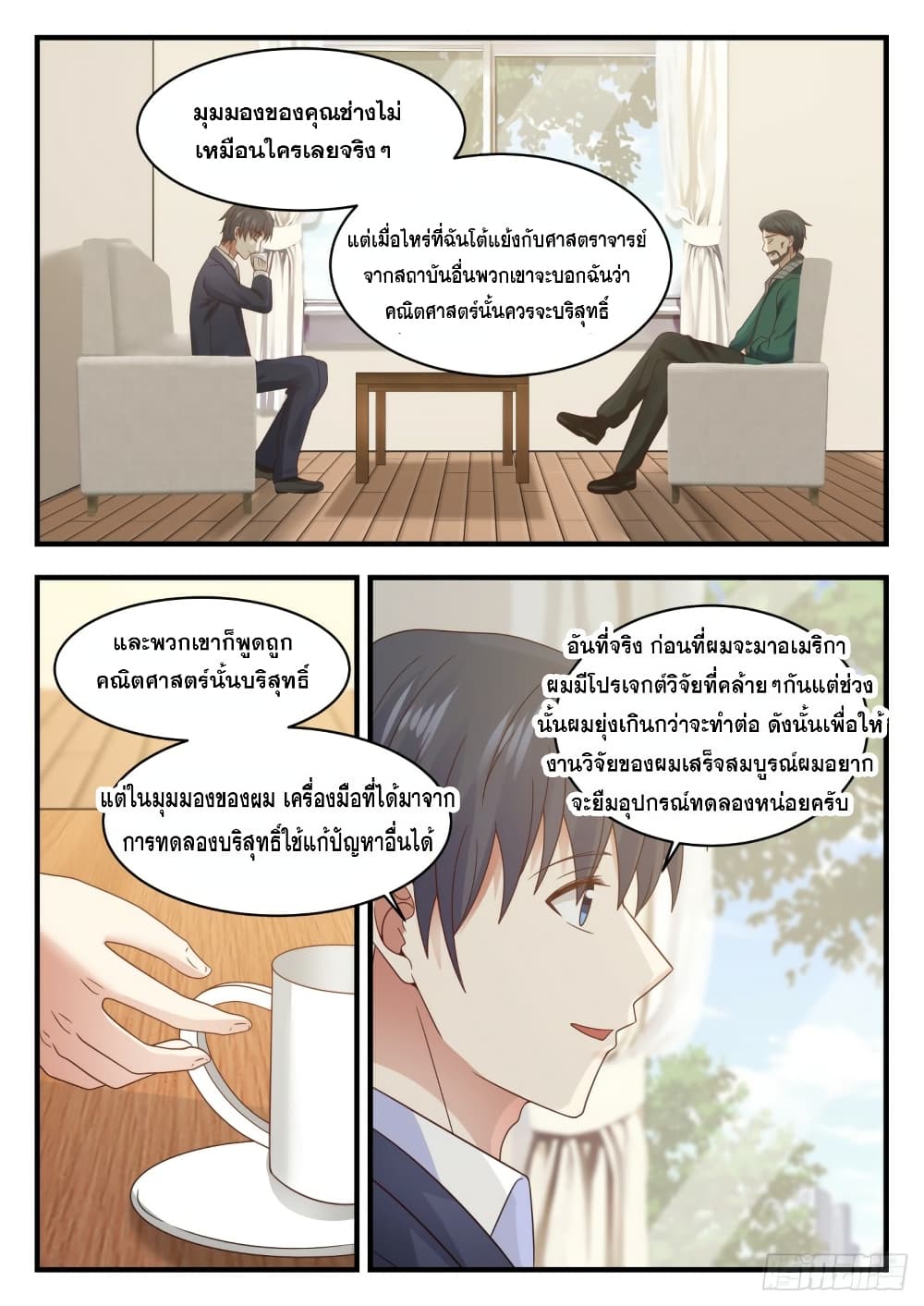 106115995.jpg