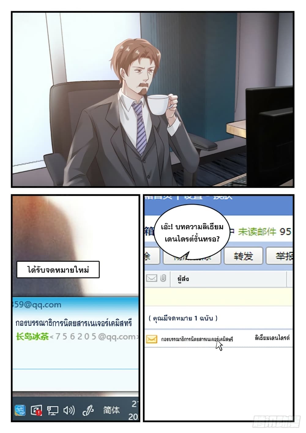 106118556.jpg