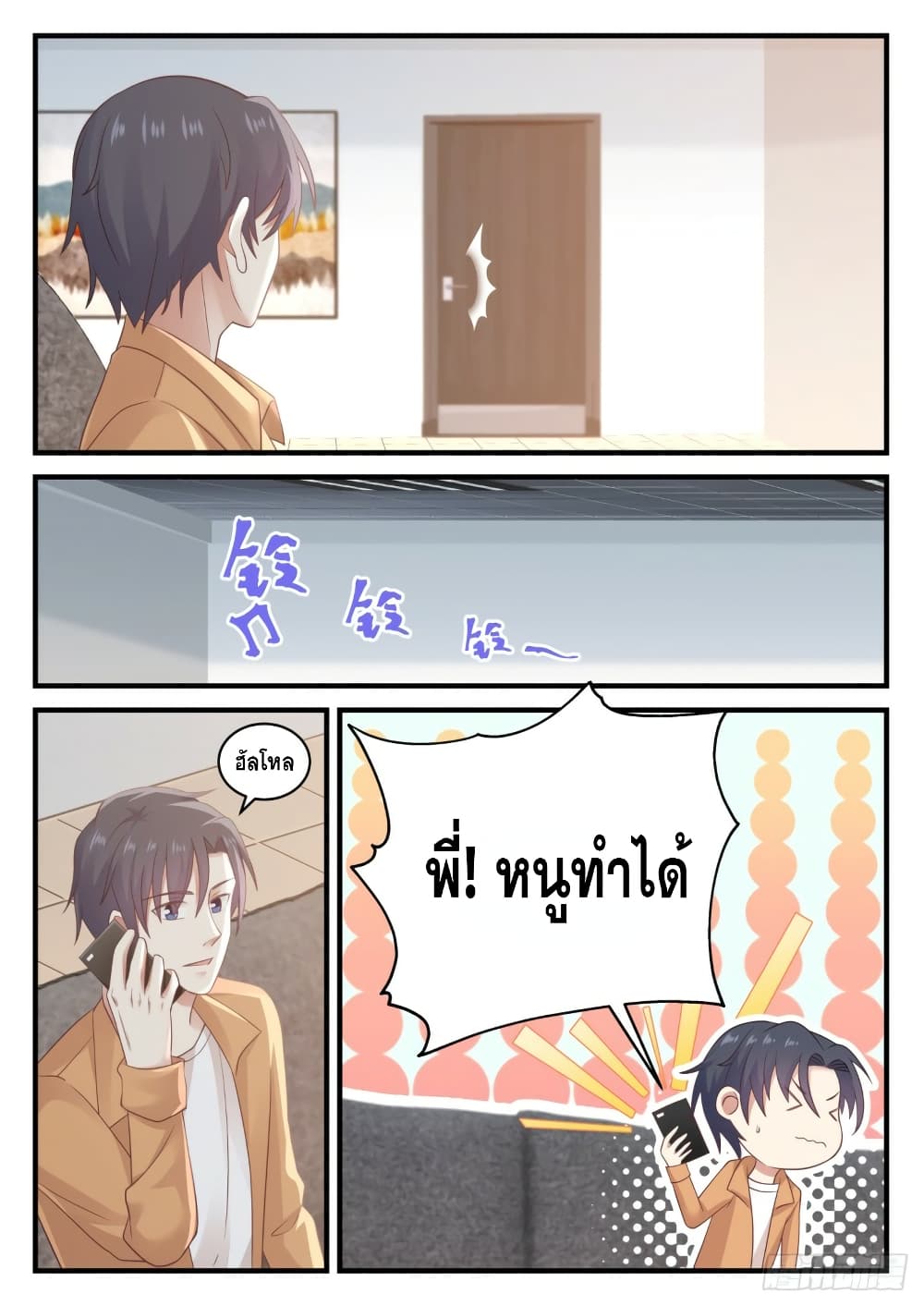 106118780.jpg