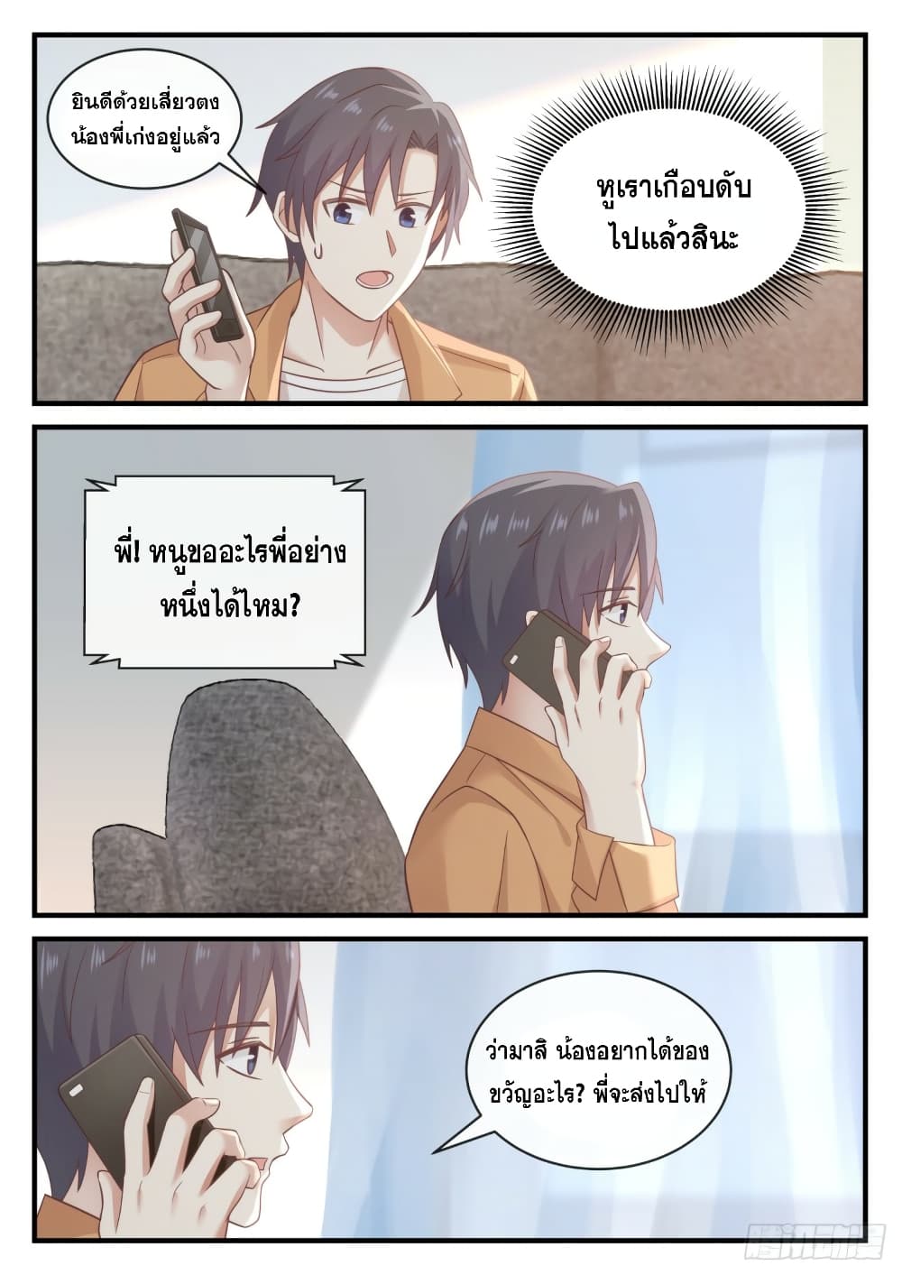 106118812.jpg