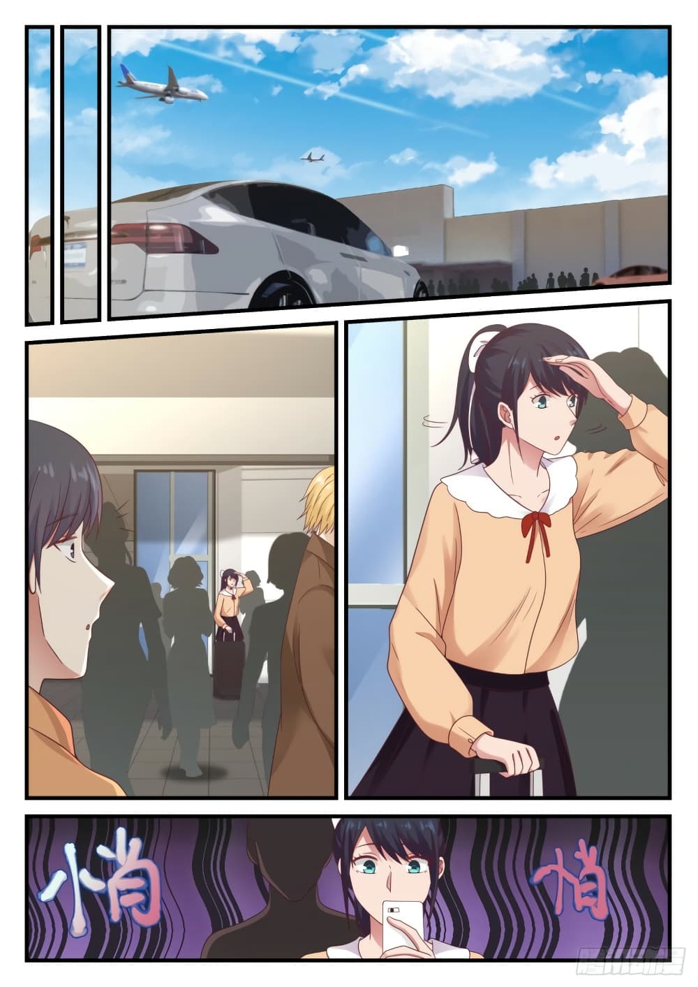 106121245.jpg