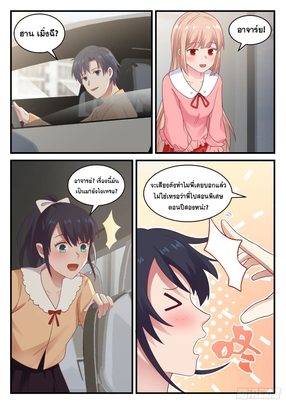 106121437.jpg