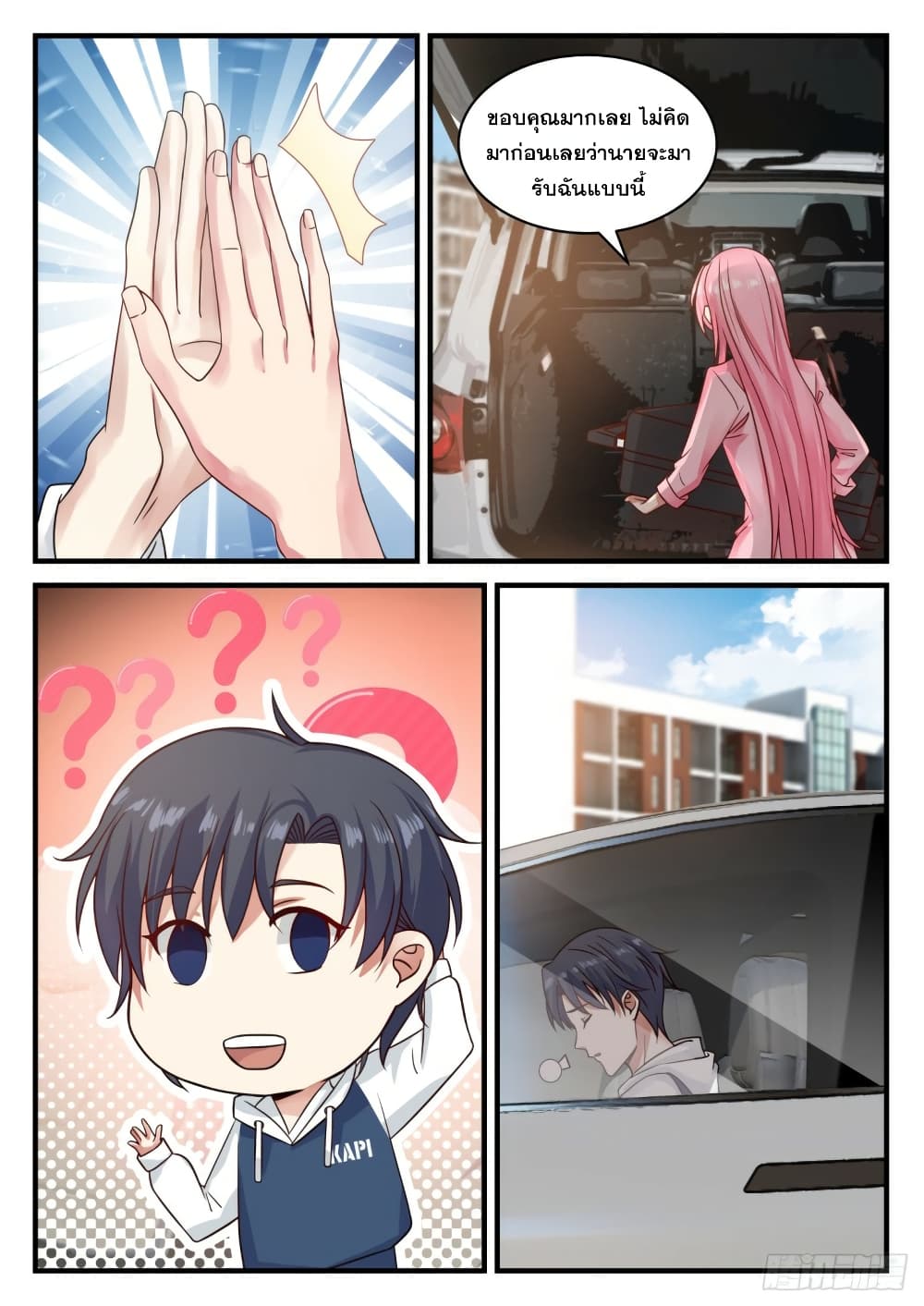 106124030.jpg