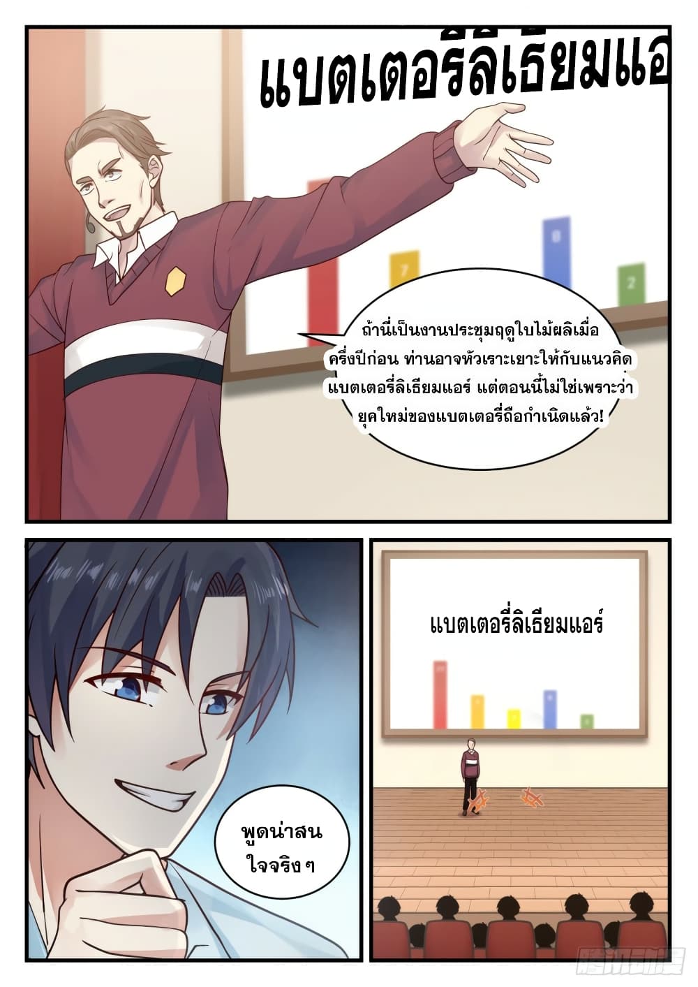 106126975.jpg