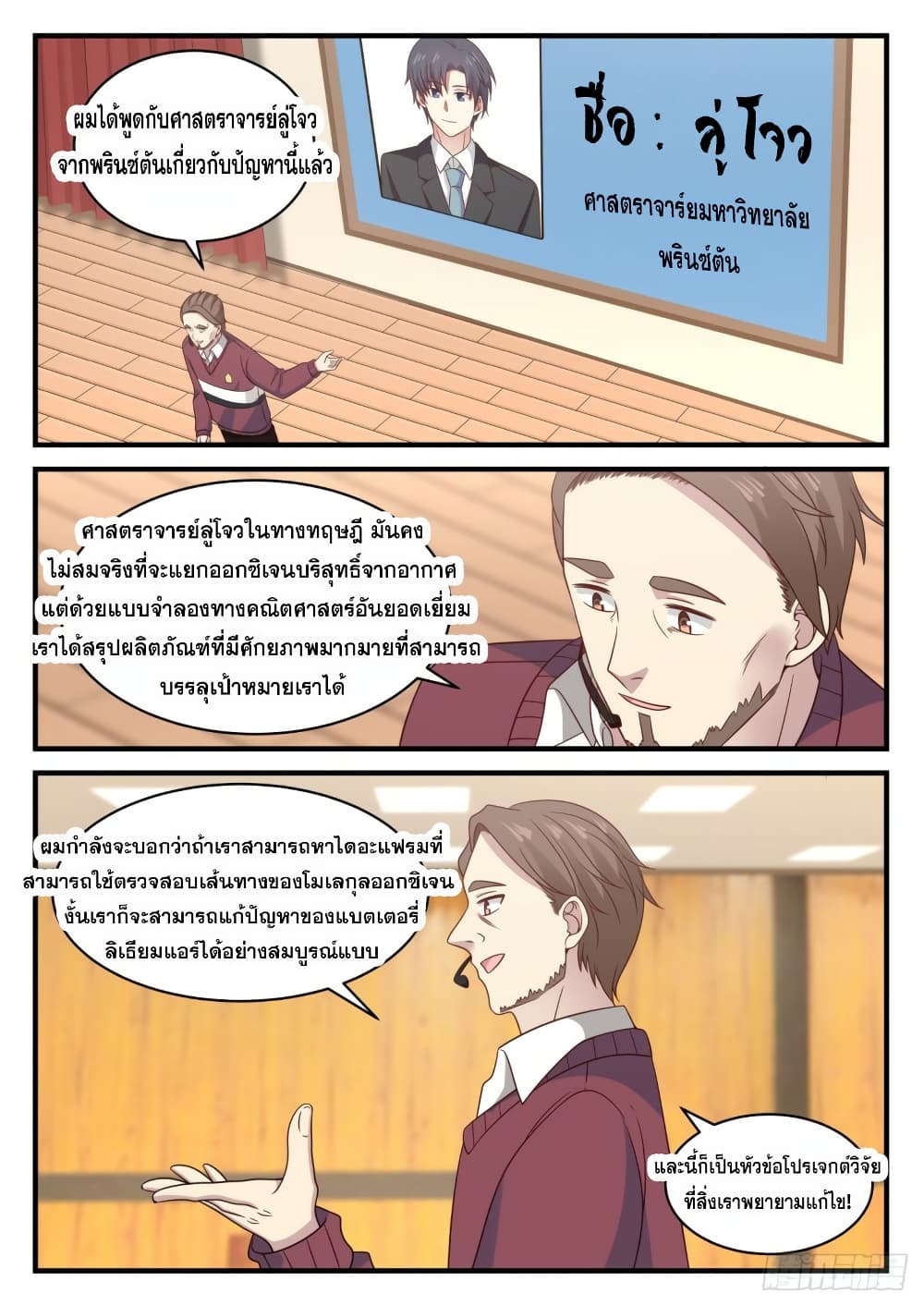106127071.jpg