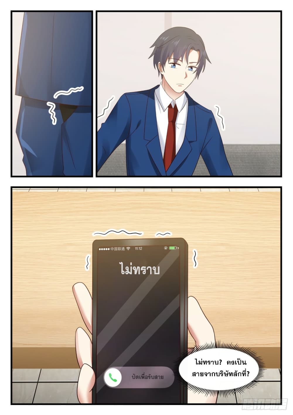 106132577.jpg
