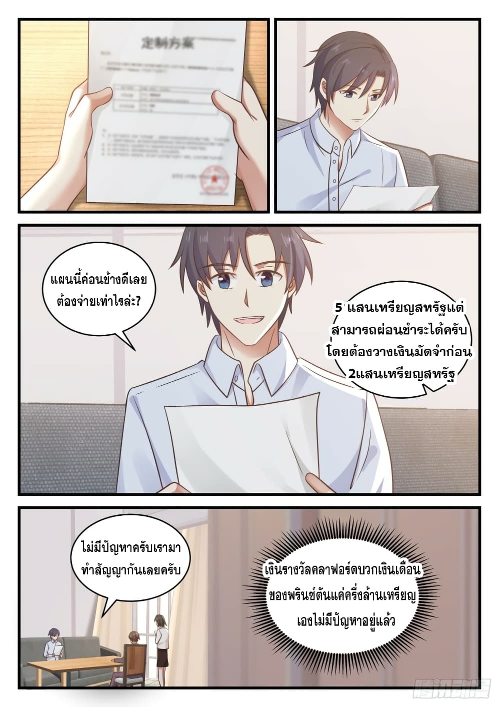 106140516.jpg