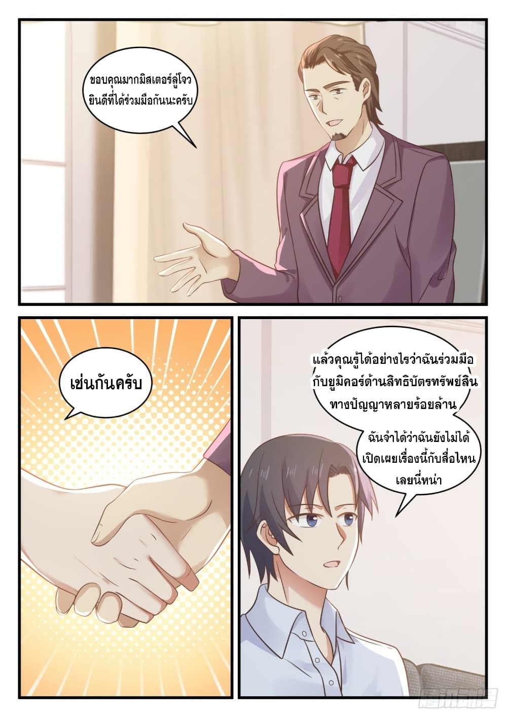 106140612.jpg
