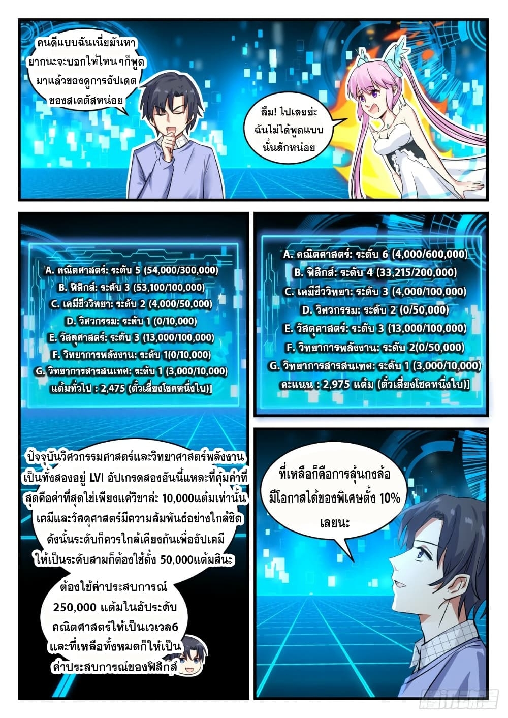 106140804.jpg