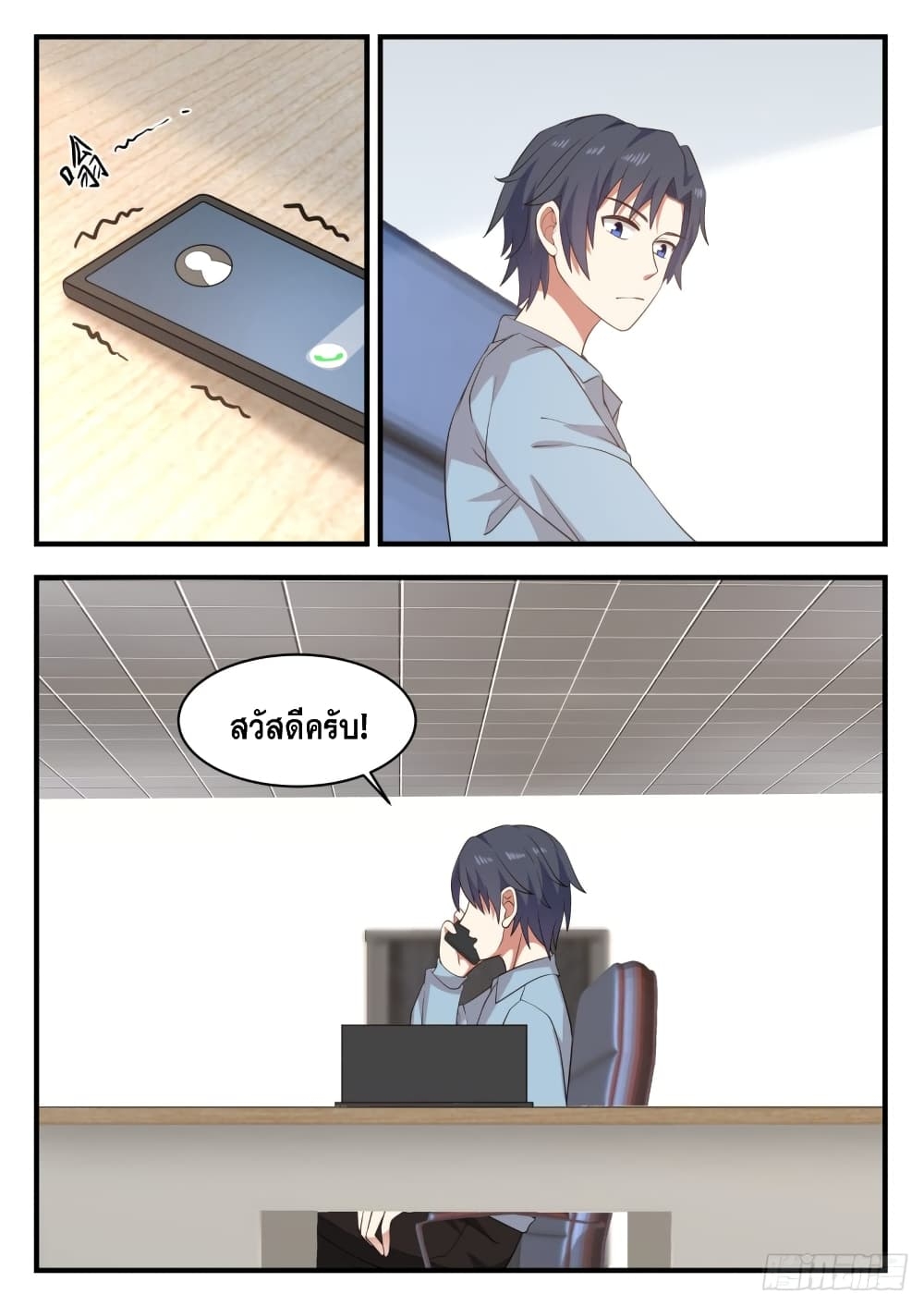 106146342.jpg